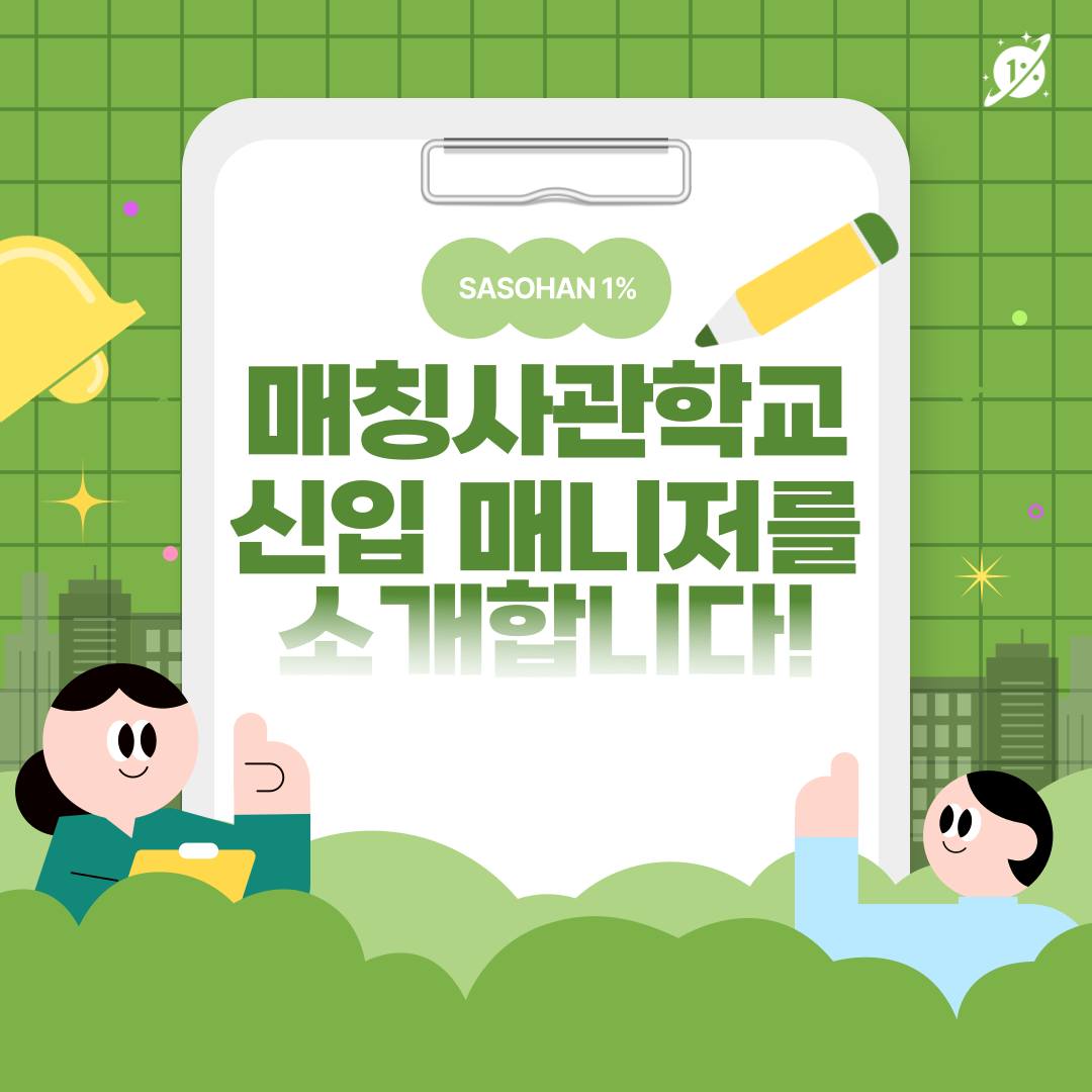 피드이미지