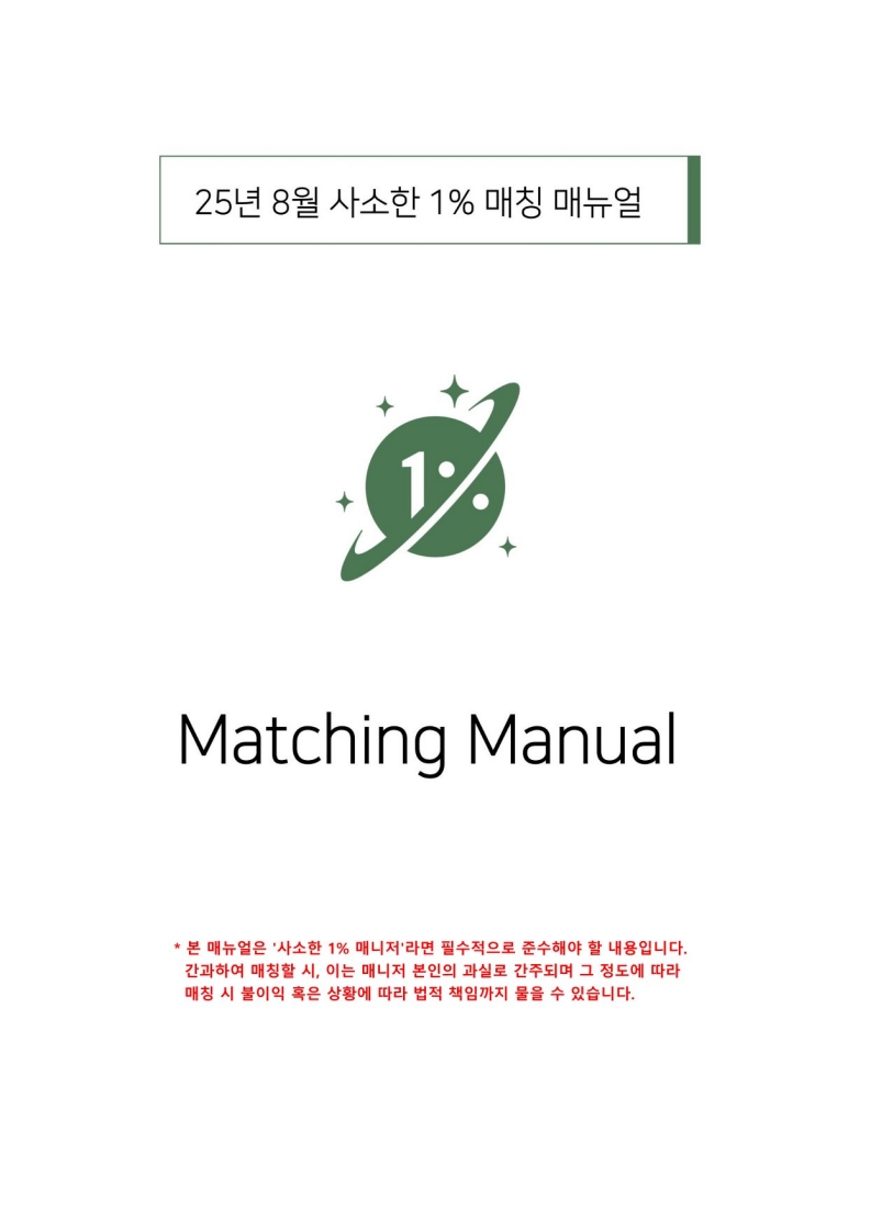피드이미지