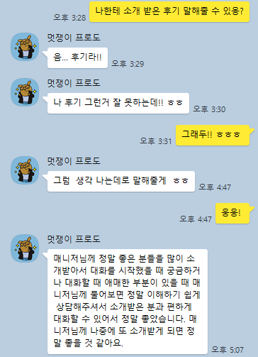 피드이미지