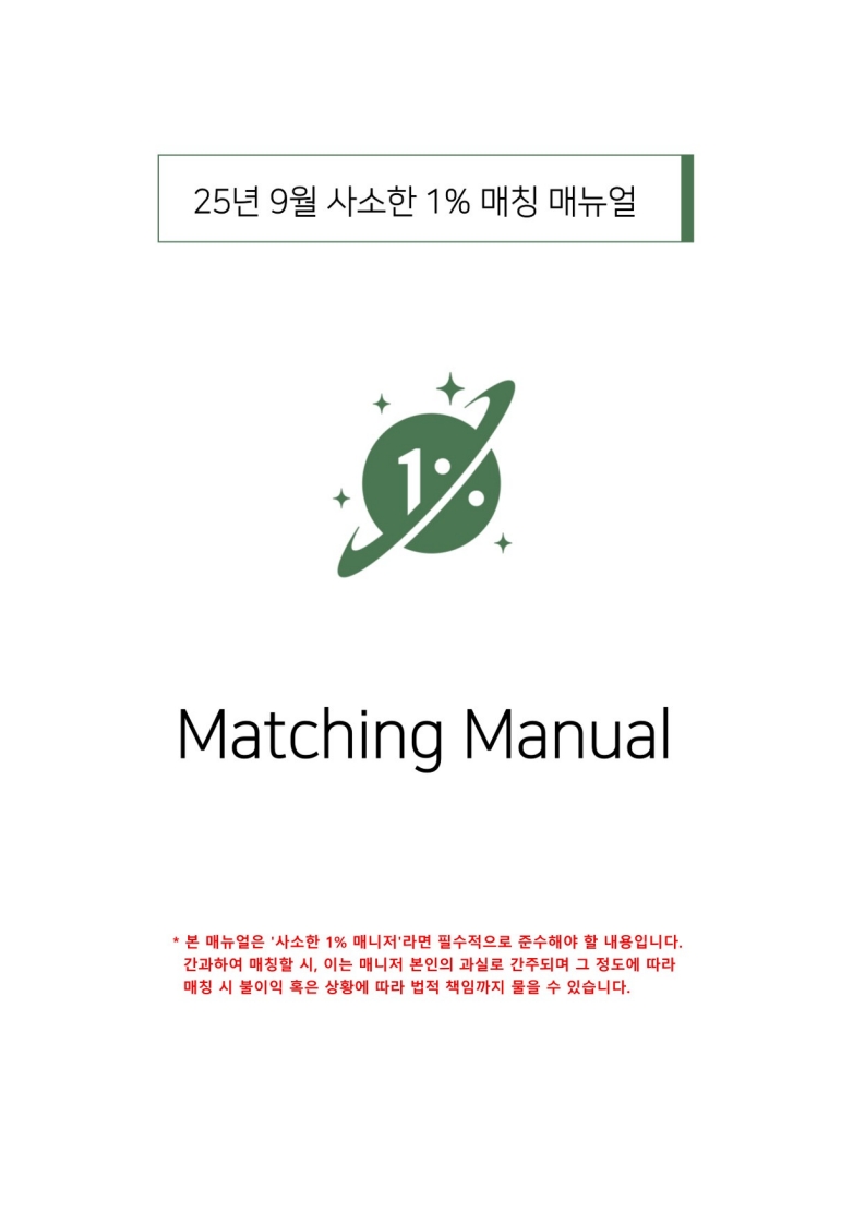 피드이미지