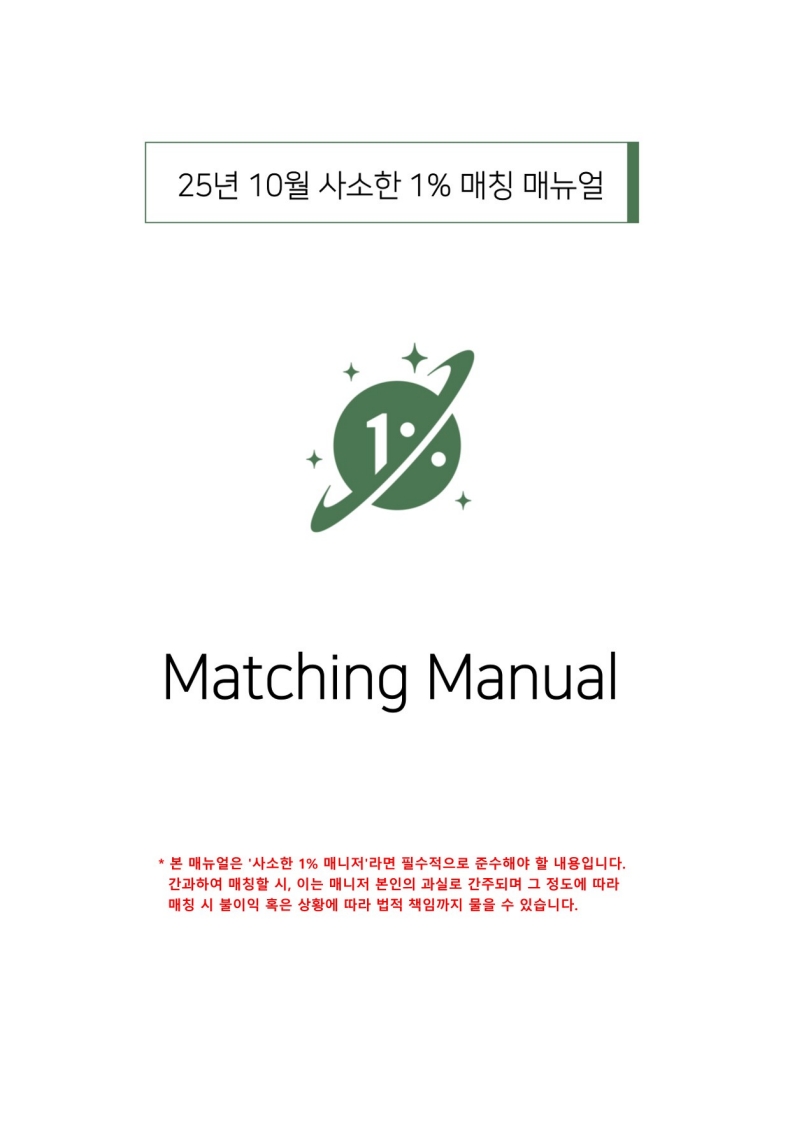 피드이미지