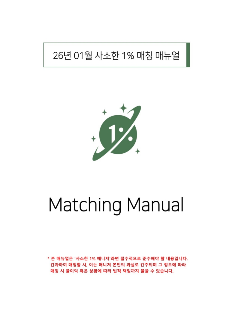 피드이미지