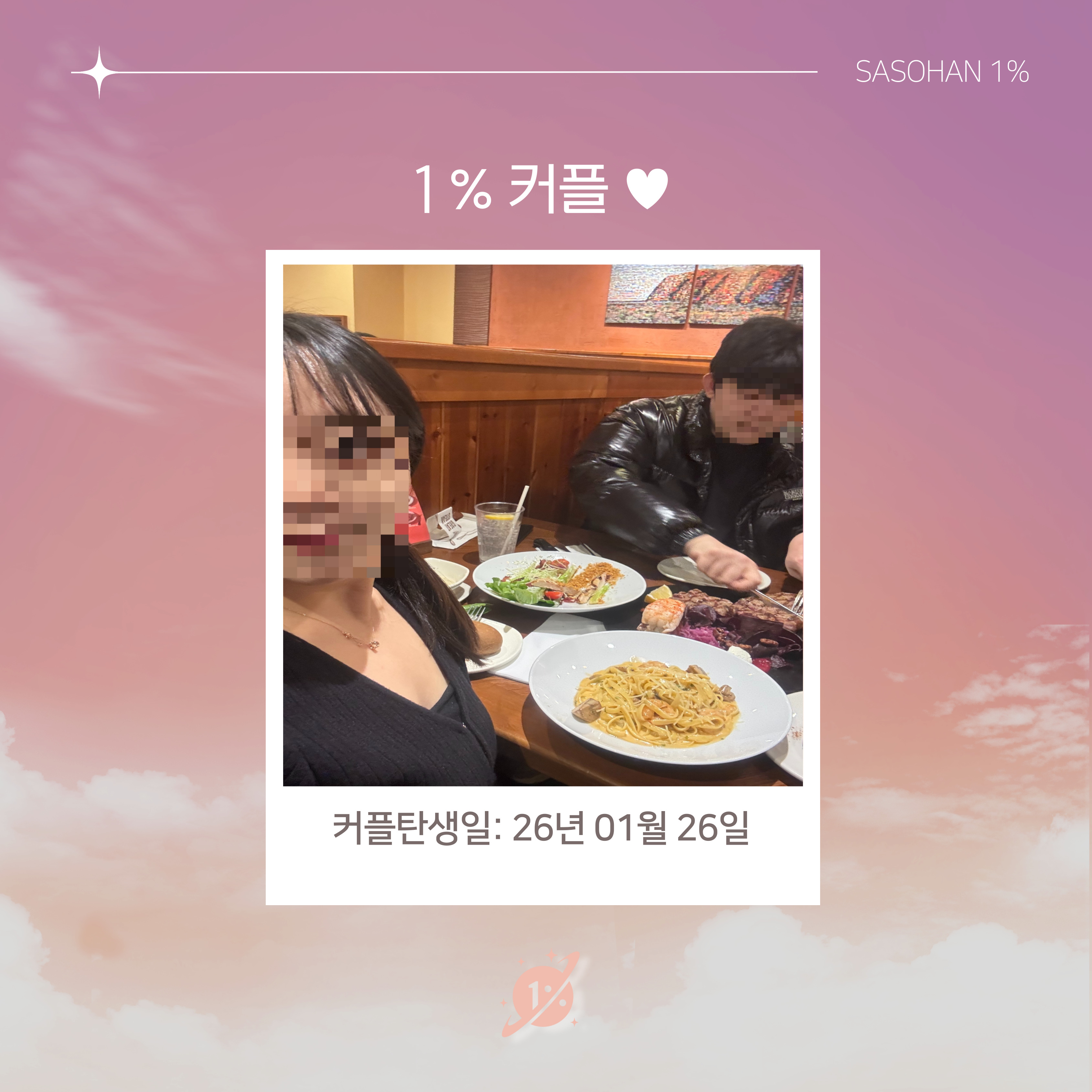 피드이미지