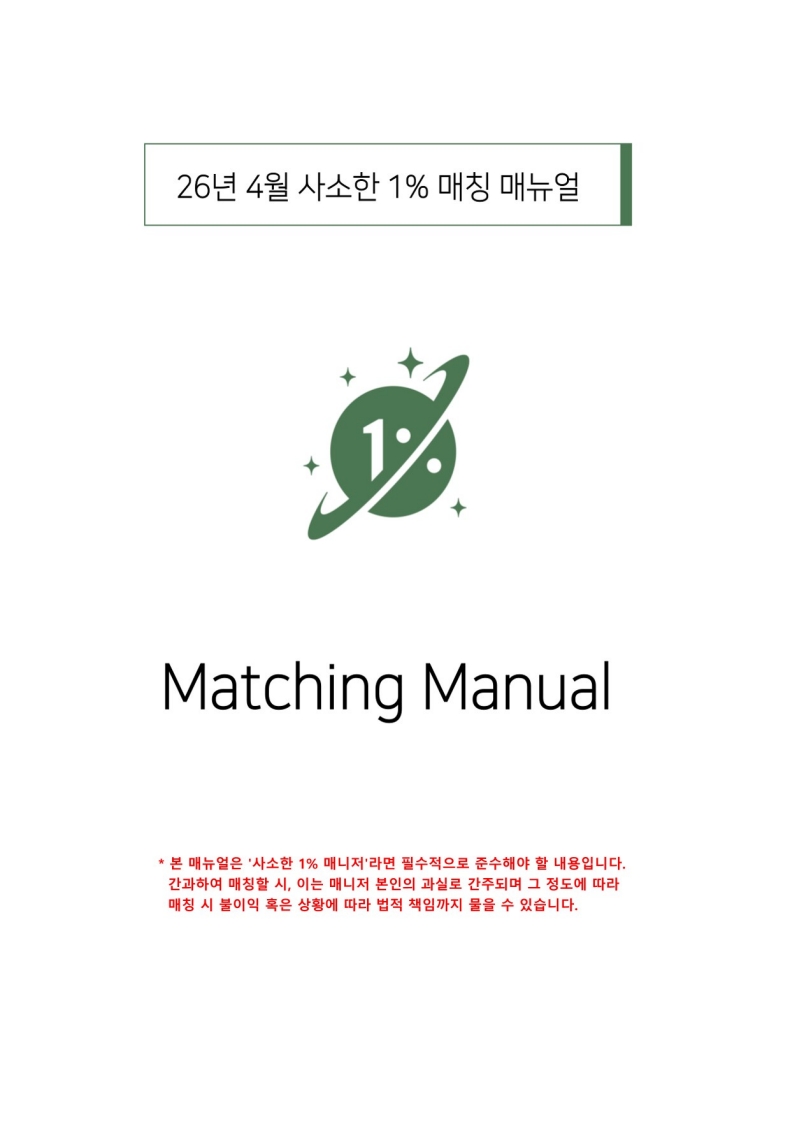 피드이미지