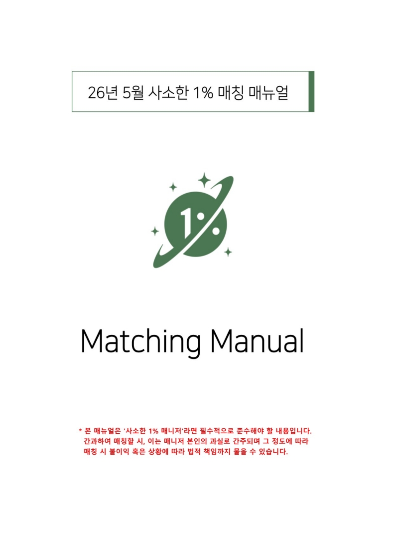 피드이미지