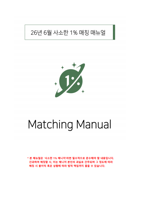 피드이미지