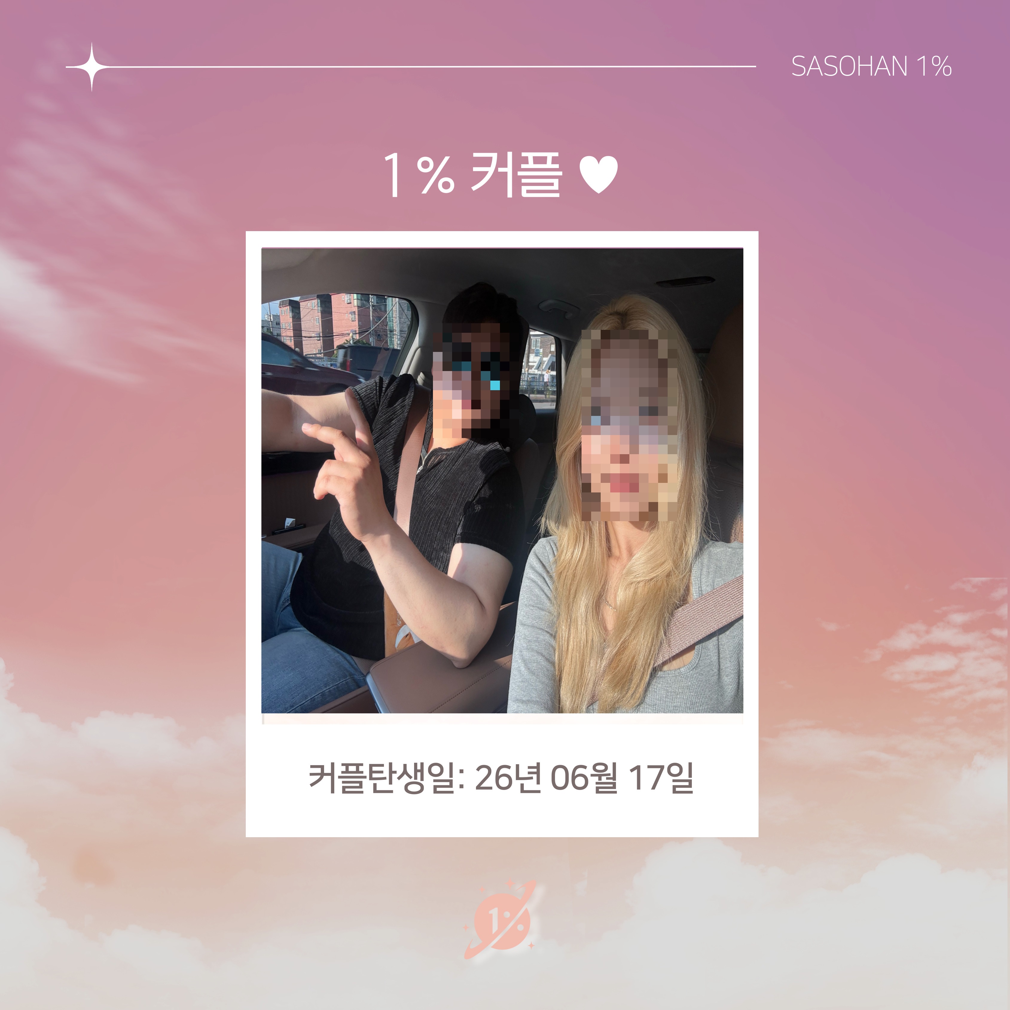 피드이미지