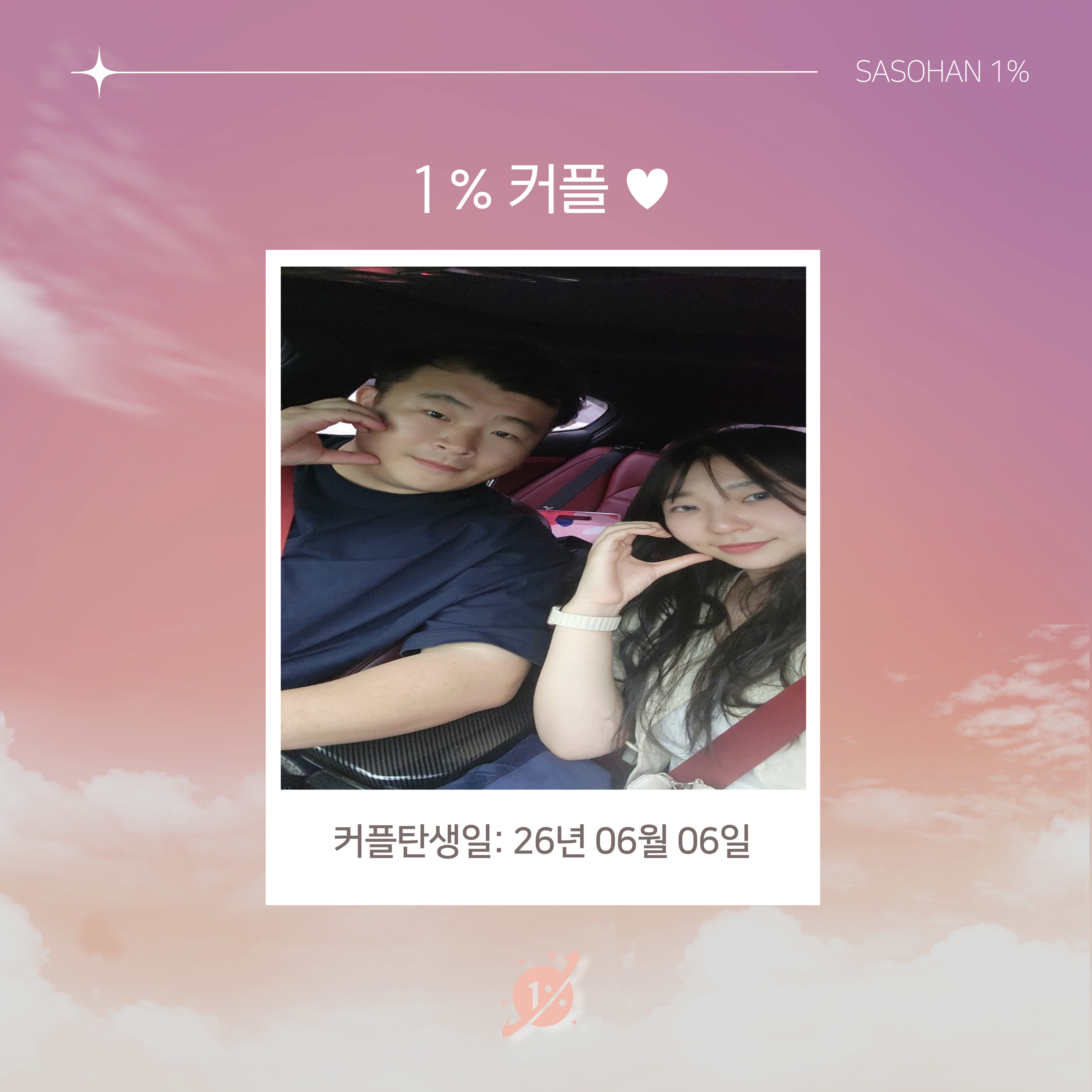피드이미지