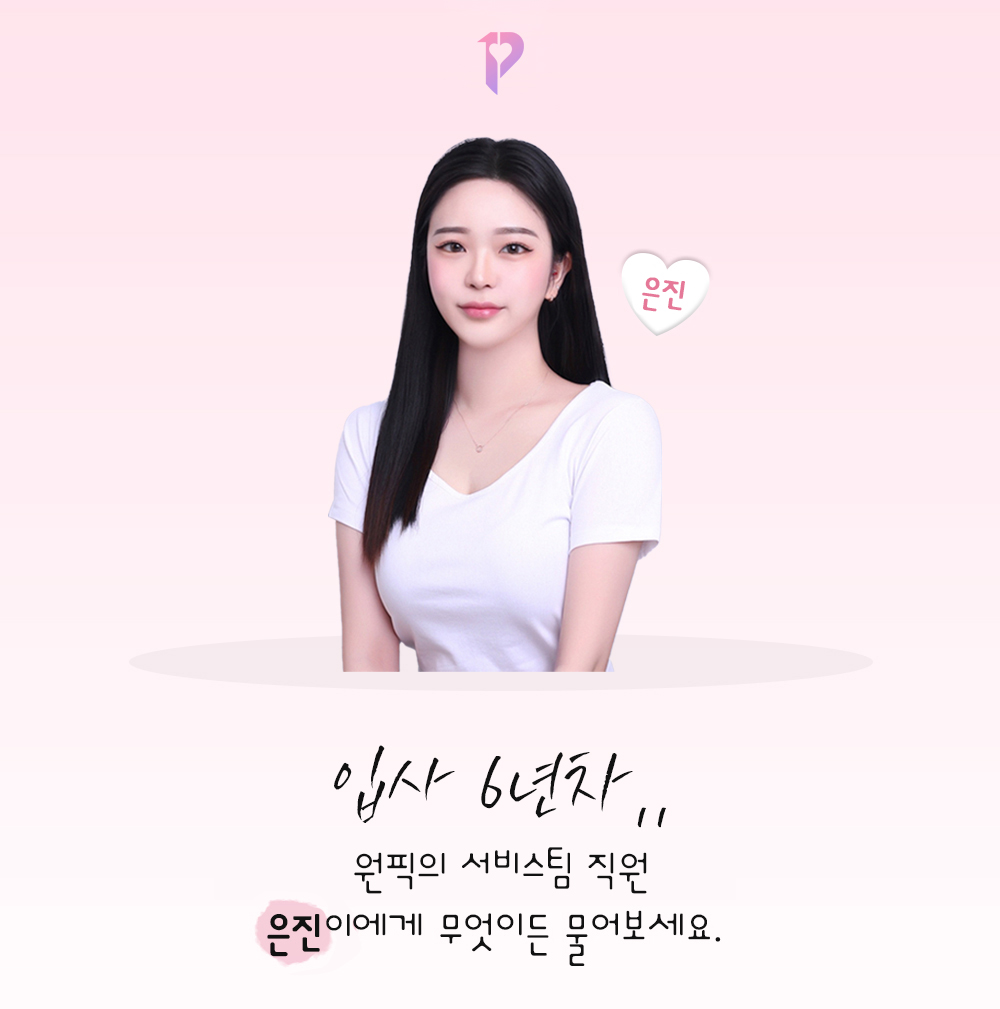 피드이미지