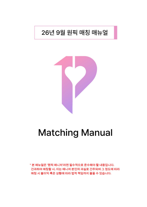 피드이미지