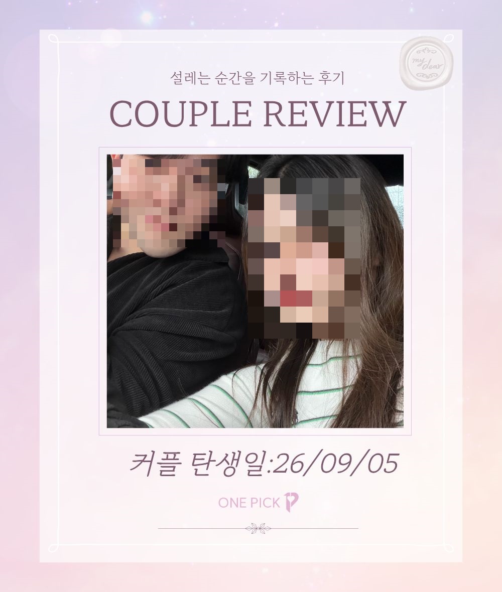 피드이미지