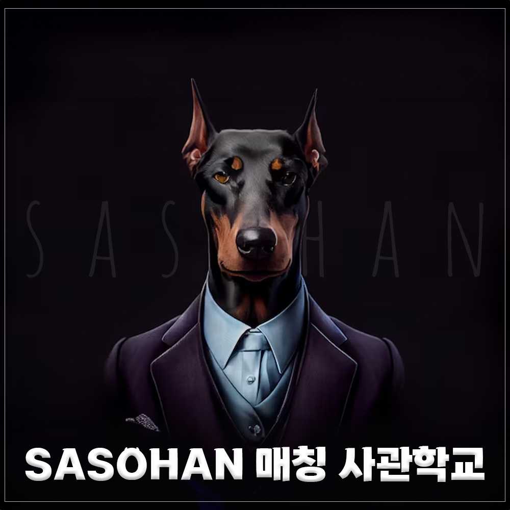 프로필사진