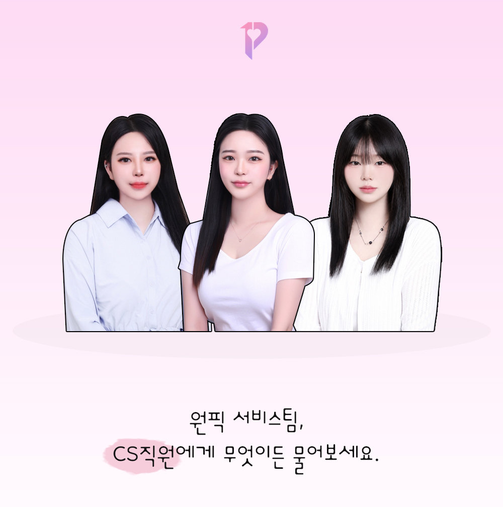 프로필사진